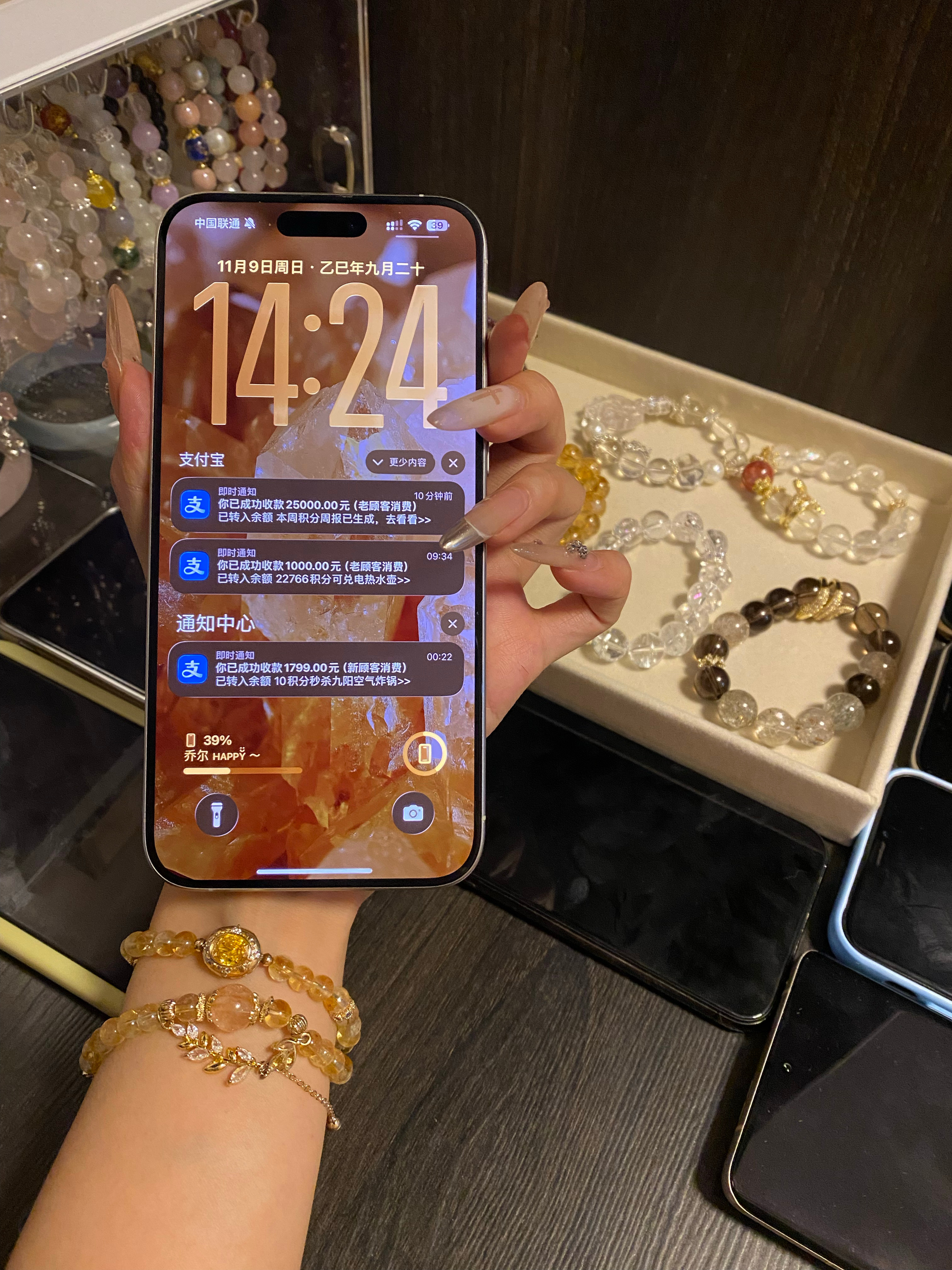 想感受事业运旺的七荤八素的感觉吗 来做水晶私域流量水晶手链微商创业互联网创业 ​