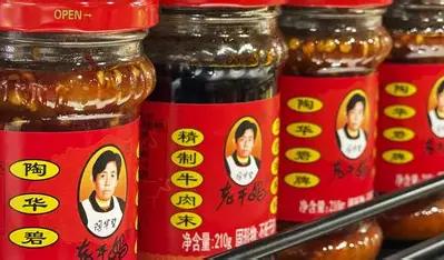 大企业能做大，离不开政府层面的扶持，就拿老干妈来说，有个广为流传的说法：它的食盐