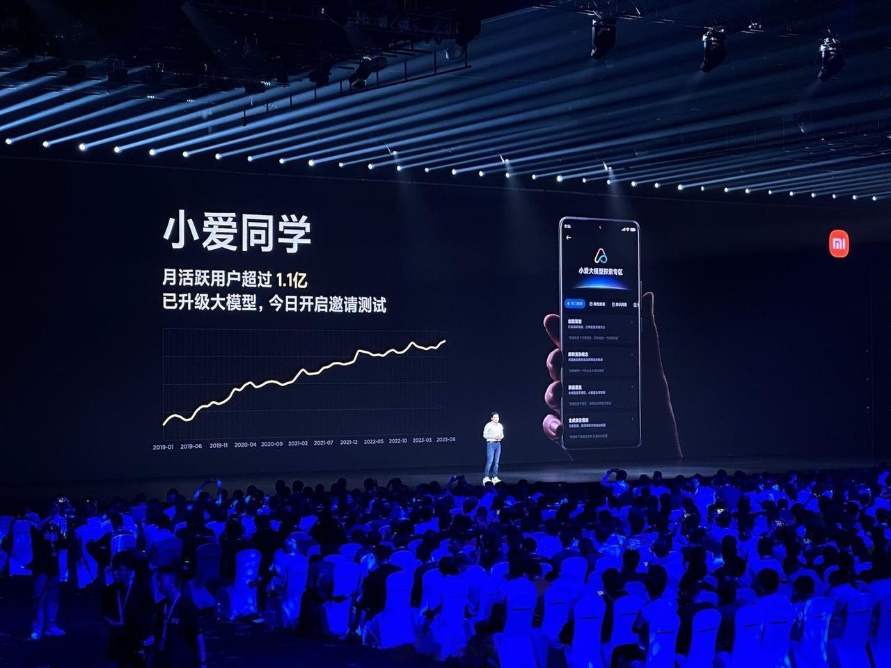 卧槽，小爱同学有大模型了，以后就是不用我自己干活了吧。[吐舌]