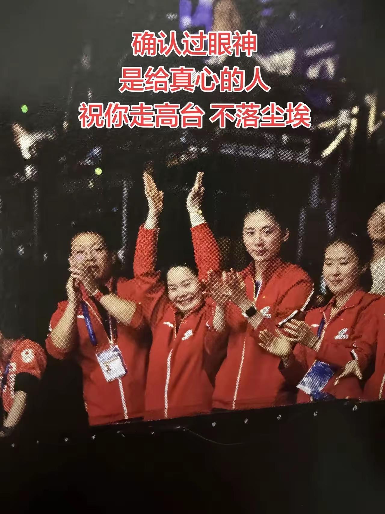 莎莎赢了！
最高兴的人浮出水面，不是马琳，不是邱导，也不是老杨，而是一直陪伴莎莎