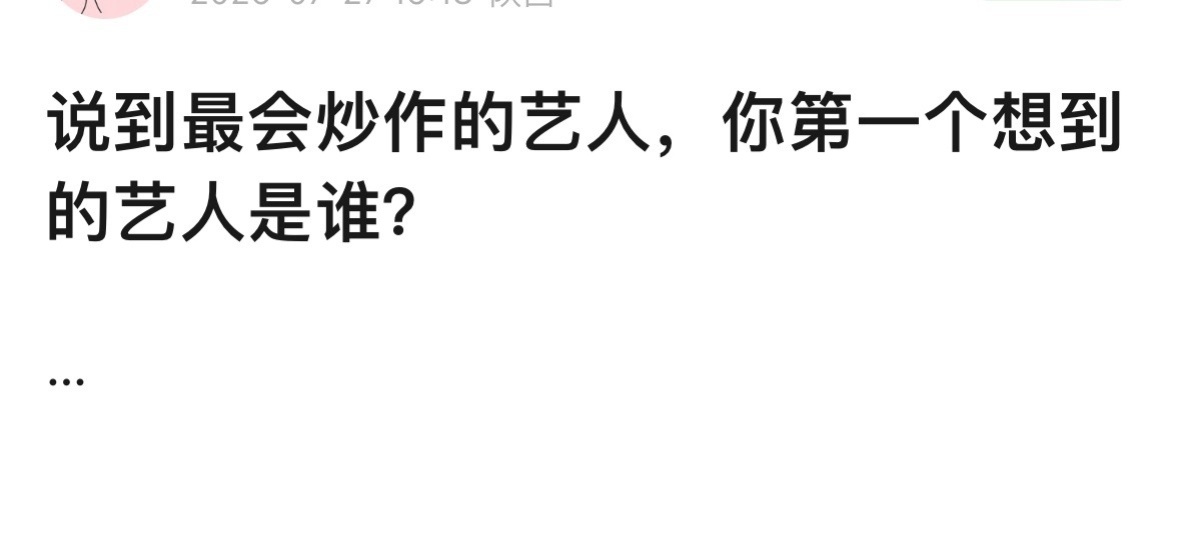 丕欣贷月 
