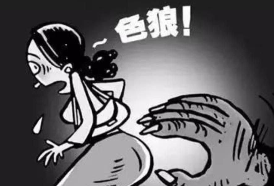 别人老婆不能摸！吉林农安，48 岁男子早上 6 点，突然窜至同村 36 岁女子家