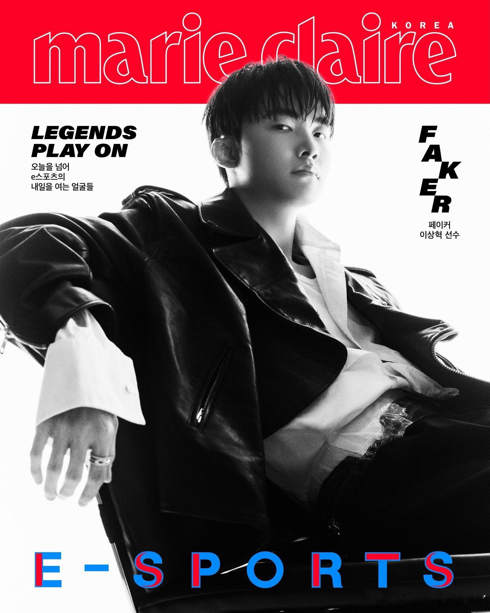 faker 杂志！！！！ 