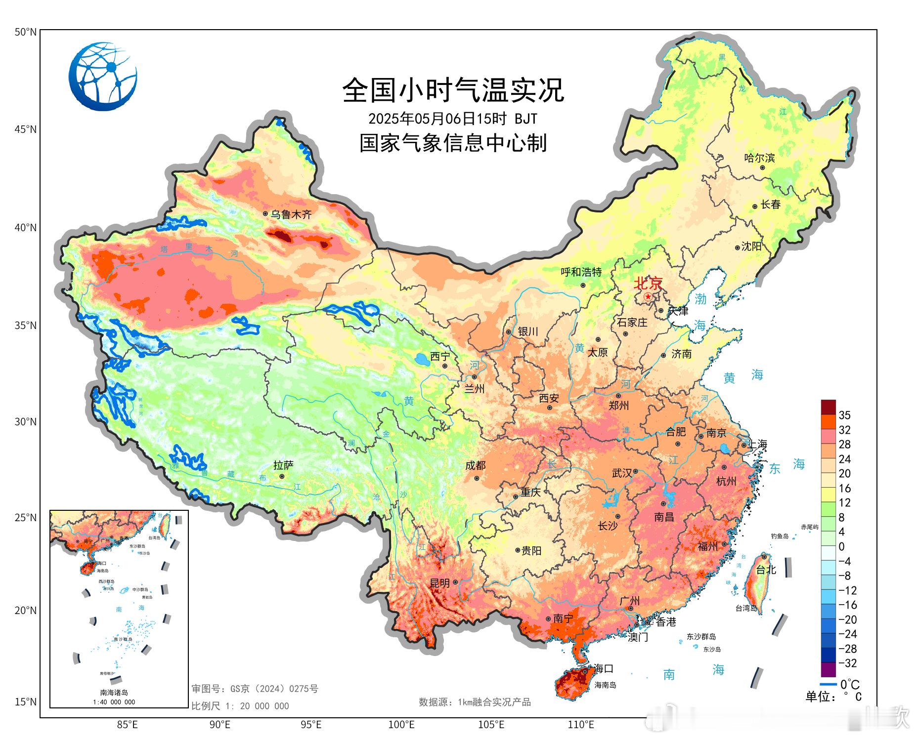 【高温】今天截至15时最高，云南元江、元阳，都冲上了40℃。昨天高温的广西西北部