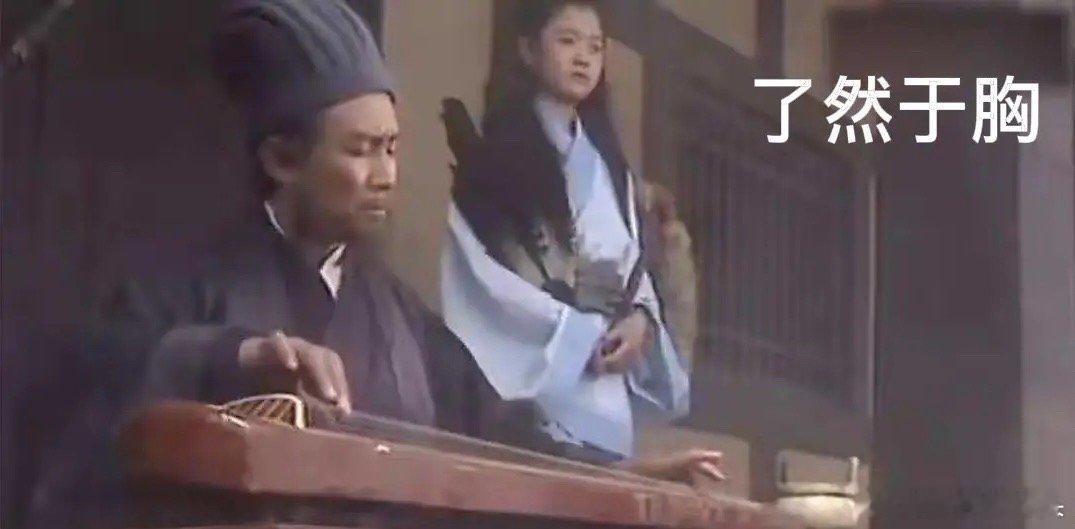 早评： A股马上就要开盘了，对于今天的行情，莎莎再重点分享几个观点第一，昨天晚上