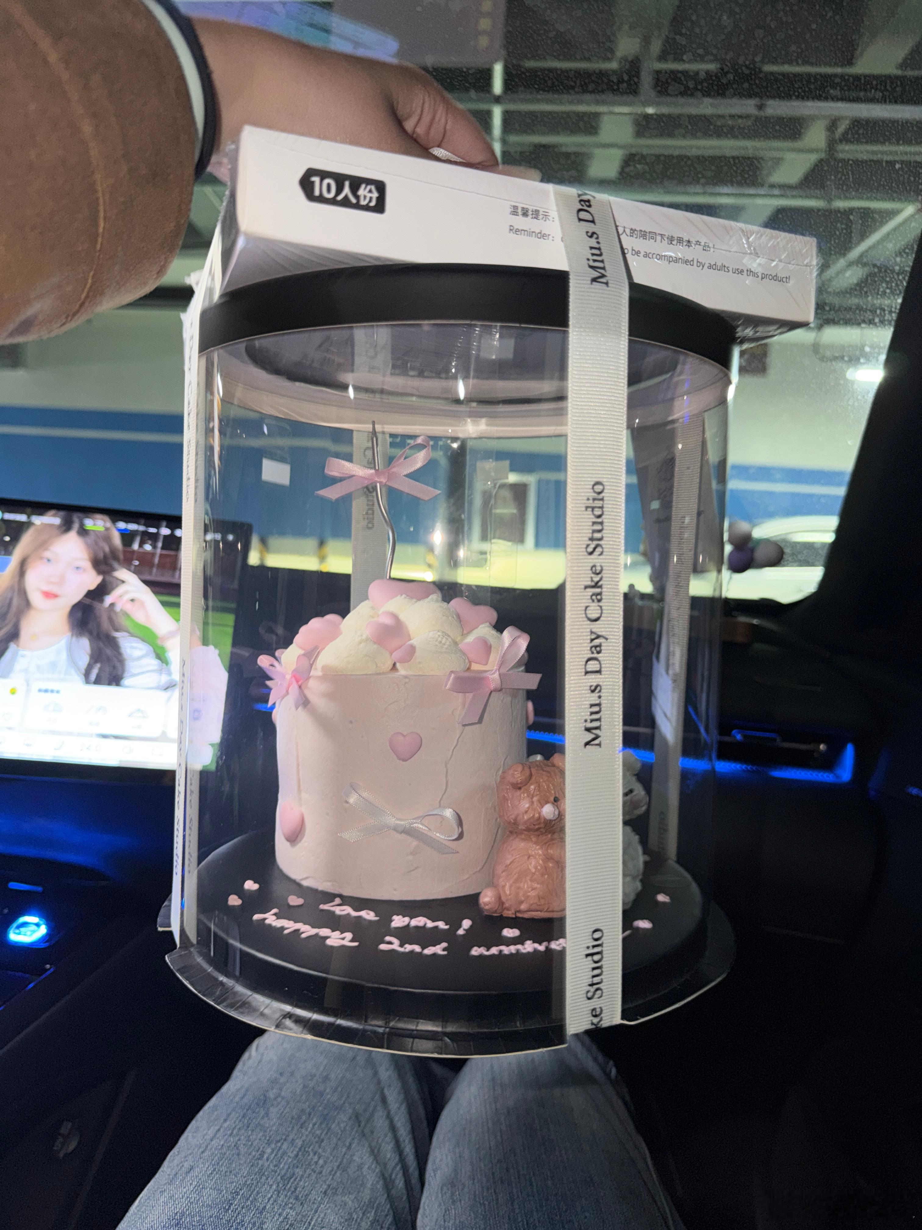 一个蛋糕引出7平台35.97亿元罚单上周过生日买了两个蛋糕，一个5寸118，另一