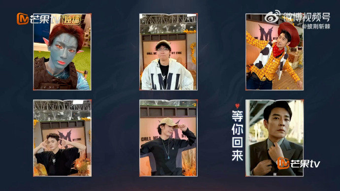 王赫野新头像是姚琛谁点开王赫野主页不愣一下？头像居然是姚琛的阿凡达造型！六狗部落