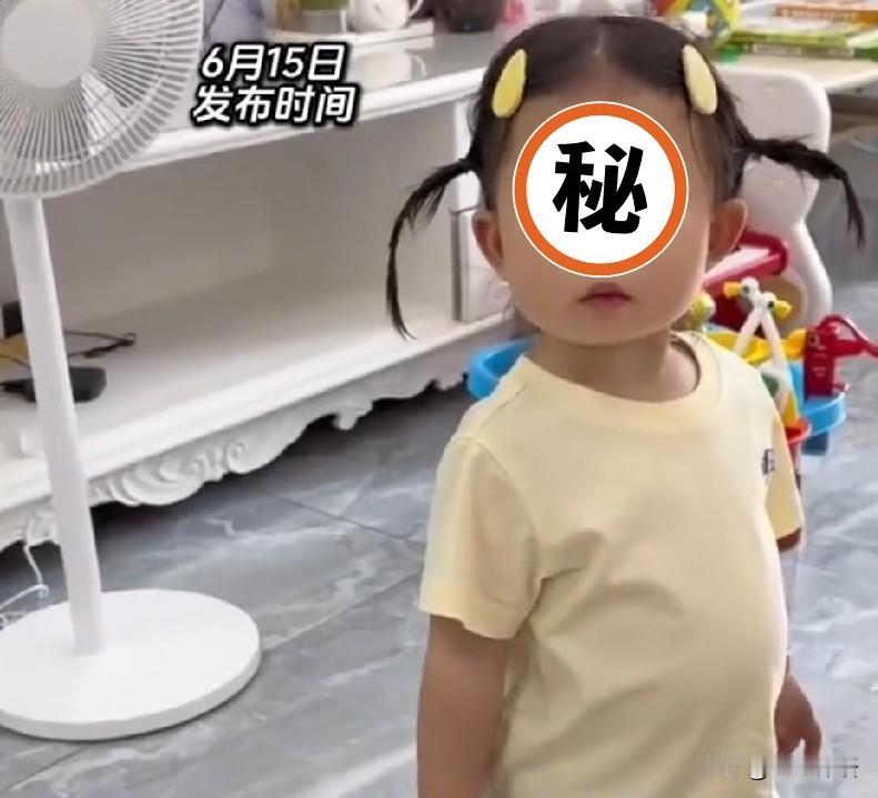 笑抽了！这萌娃的小表情，太治愈了

家有萌娃，就是一枚开心果，每天能整出数不清的