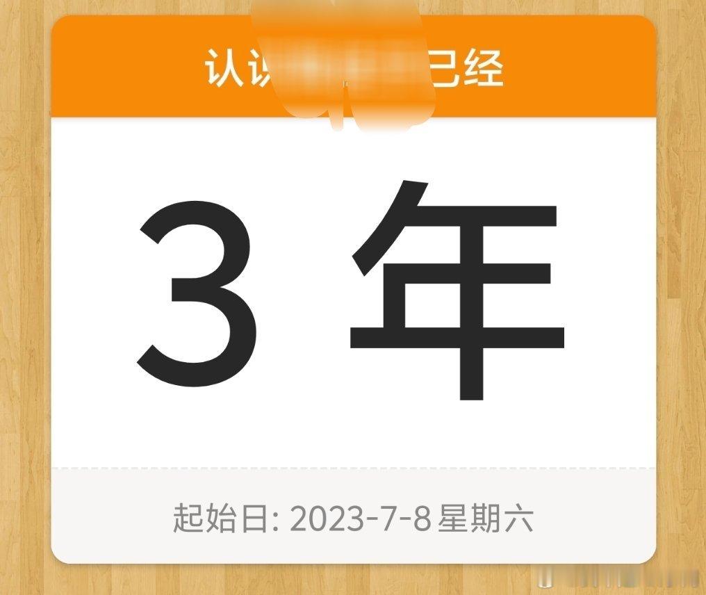 Three years