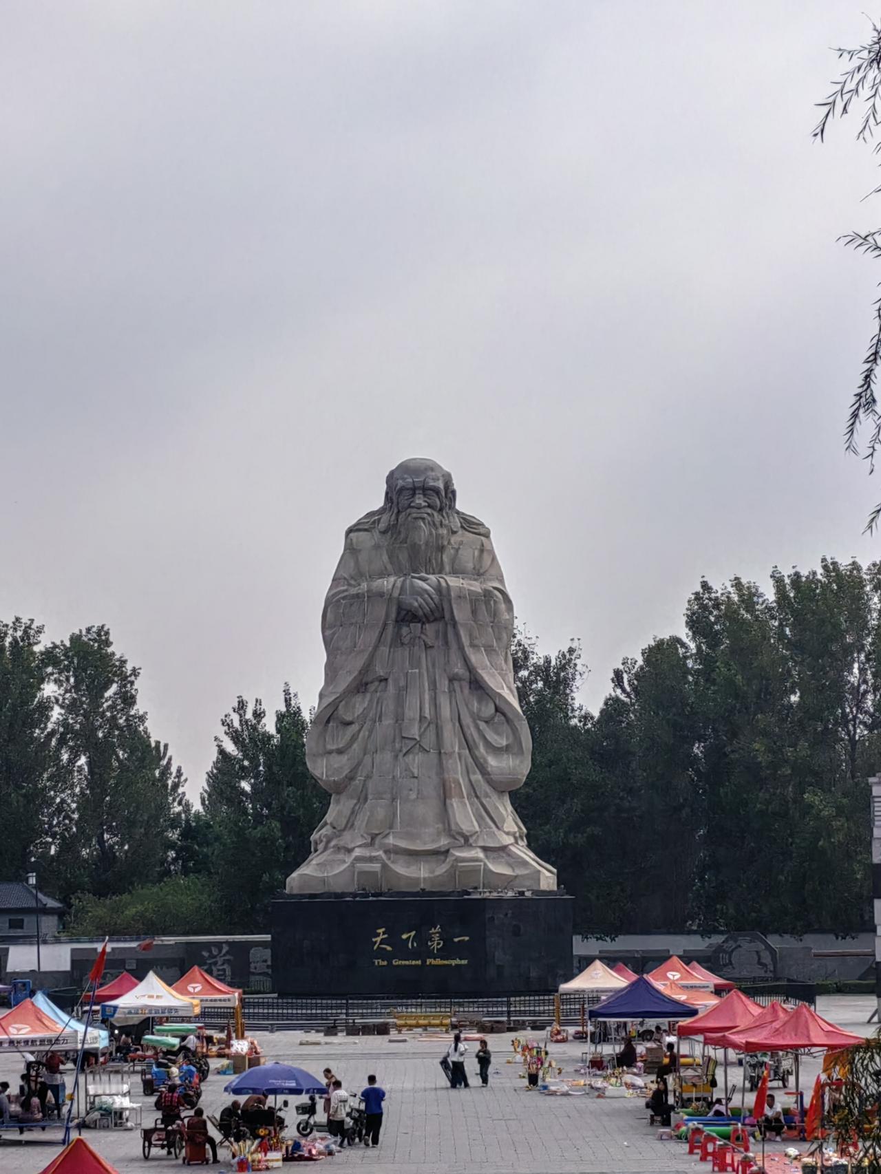 晒出老子故里鹿邑风景