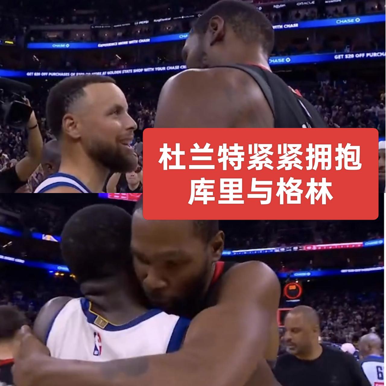 火勇大战，库里复出以替补身份出战，砍下29分，却未能完成三分绝杀。
赛后，杜兰特