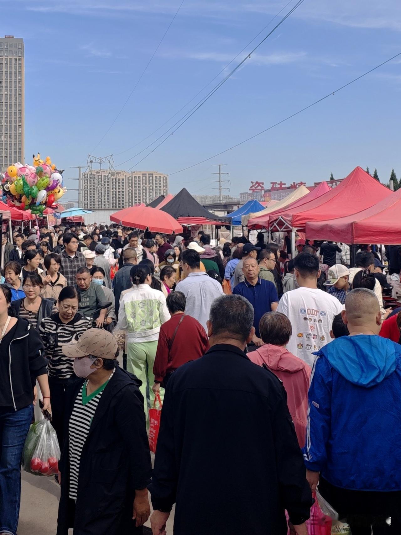 自驾山东，赶集大采购。
福山大集。
秋日生活打卡季 烟台