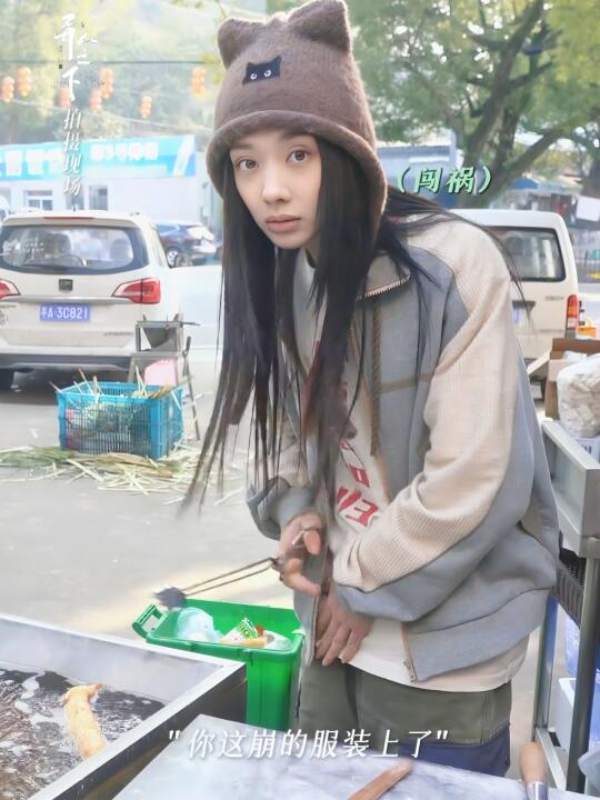 哈哈哈哈哈王影璐闯祸后太宝儿姐了吧🤣