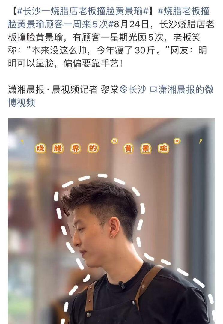 小帅小美要学差异竞争。要是去做模特、娱乐，混在人群成大众脸，但要去卖烙饼、烧腊、