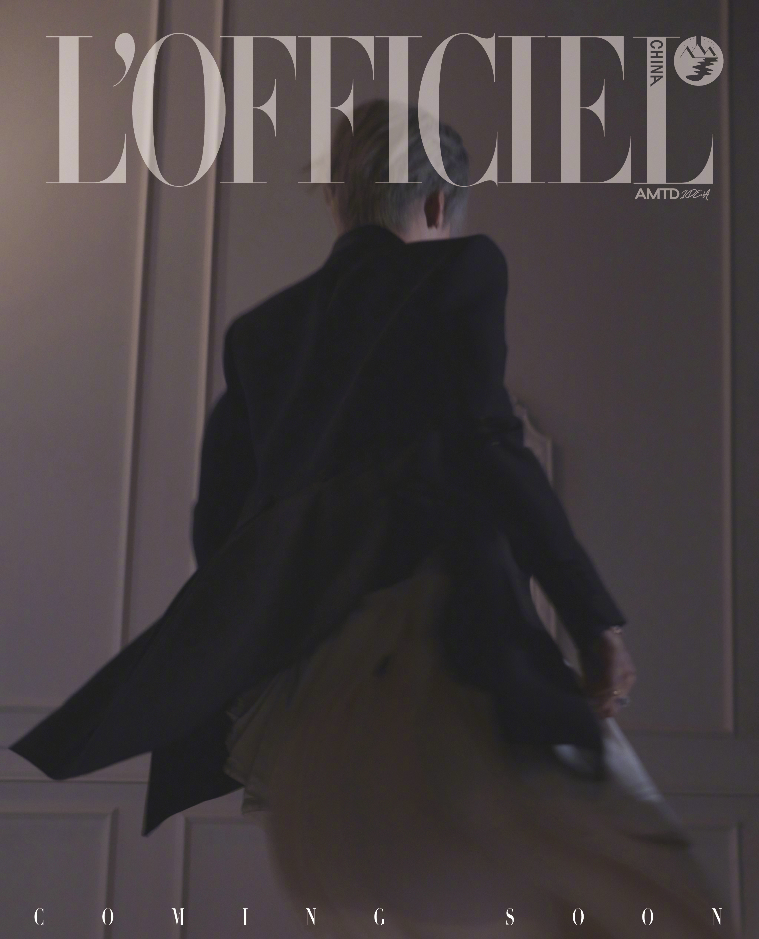 刘雨昕即将坐镇时装 L'OFFICIEL 三月开季新刊 ！迪奥全球品牌大使上线 