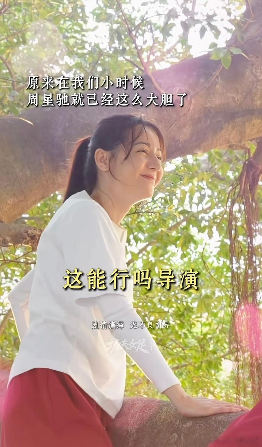张小斐迪丽热巴想你在心口难开 钰珑那句“我想你”，简直是神来之笔！双双和钰珑的别