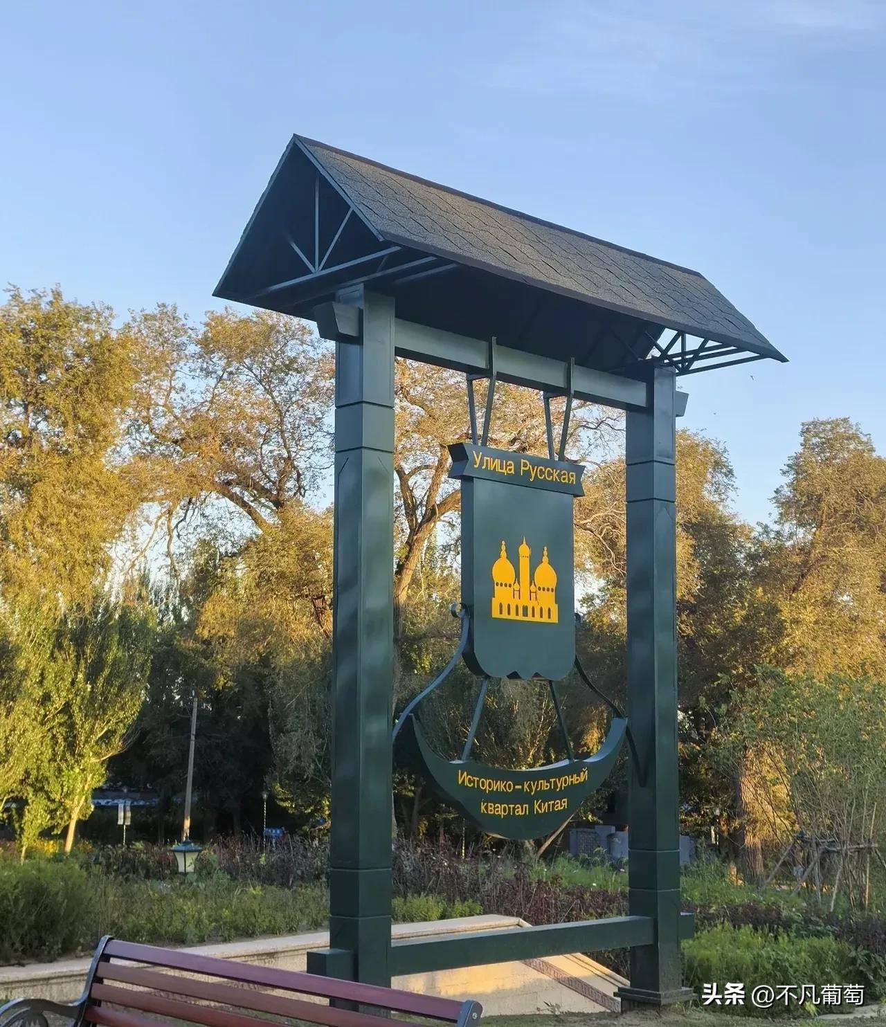 美国和以色列终于对伊朗“动手”了，约30个伊朗境内的目标遭到袭击，引发国际社会的