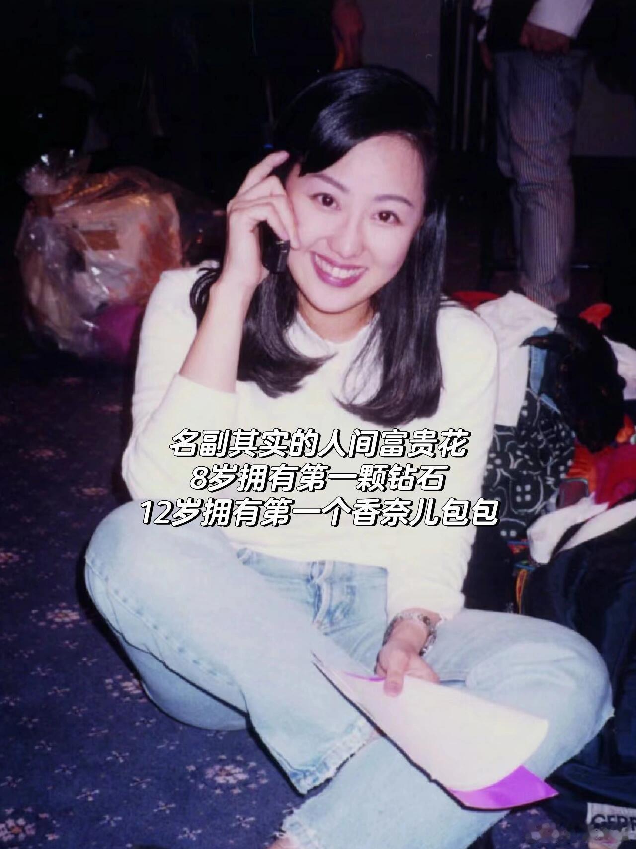 #章小蕙让我学会很具象的爱自己# 她的智慧让我明白，自爱是每个人生命中不可或缺的