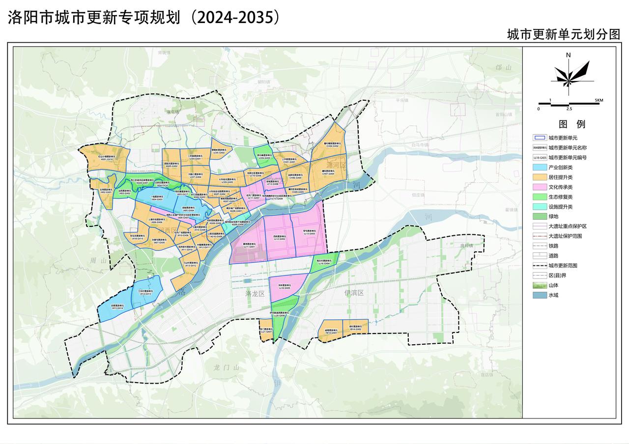 河南洛阳入围！
今日，财政部网站发布2026年度中央财政支持实施城市更新行动评选