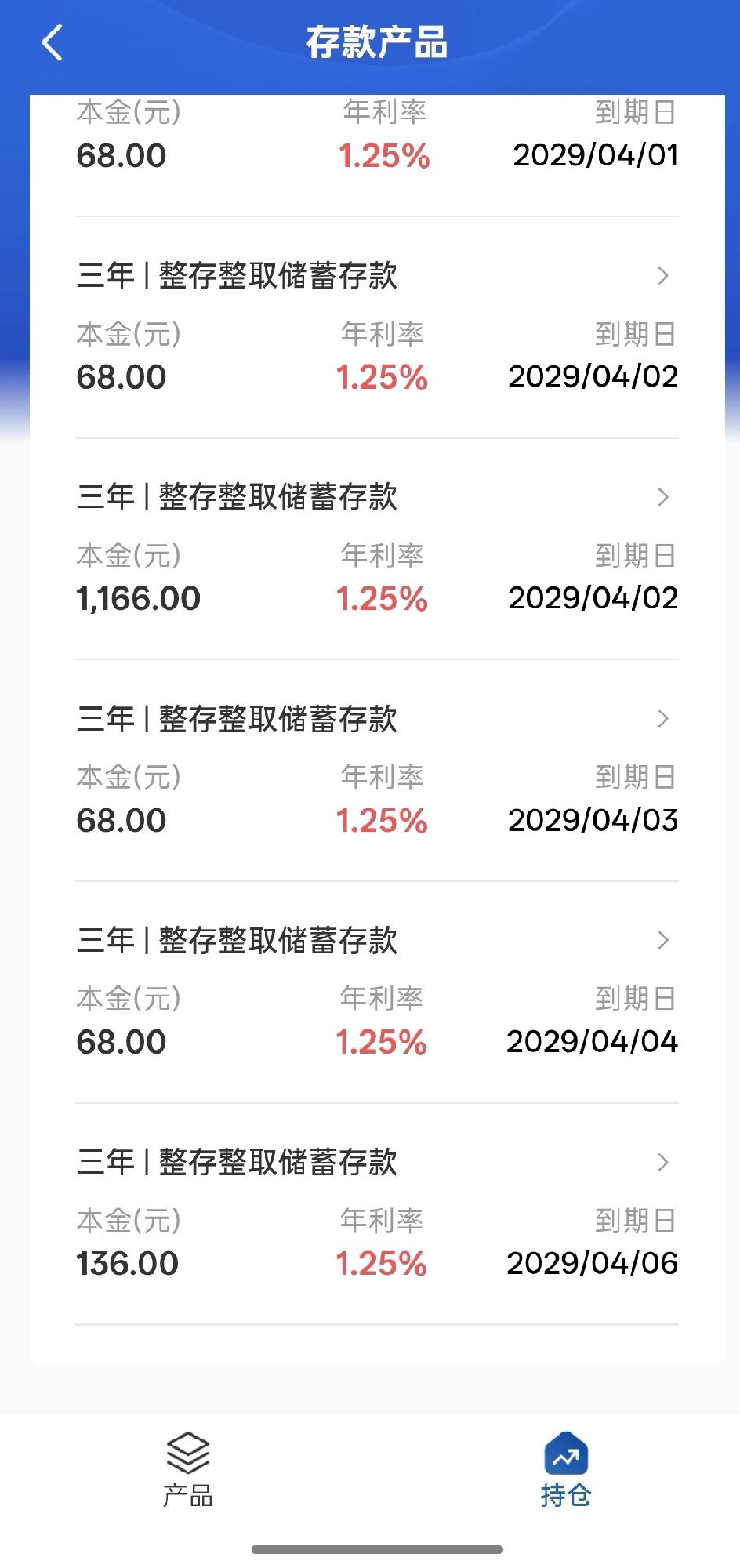 不起眼的无痛存钱，
几年后直接惊到自己！
 
谁懂啊！这种不抠搜、不委屈自己的无