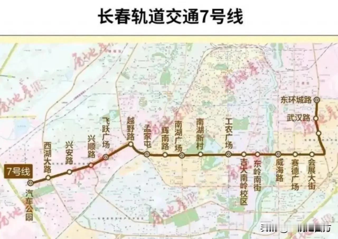 长春轨道交通继1、2、3、4、6、8六条线路开通运营后，又一条地铁线路即将于两天