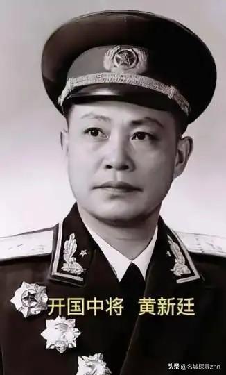 1938年，日军制造了高洪口大屠杀后，黄新廷想要报仇，但贺龙不许，并且还撂下一句