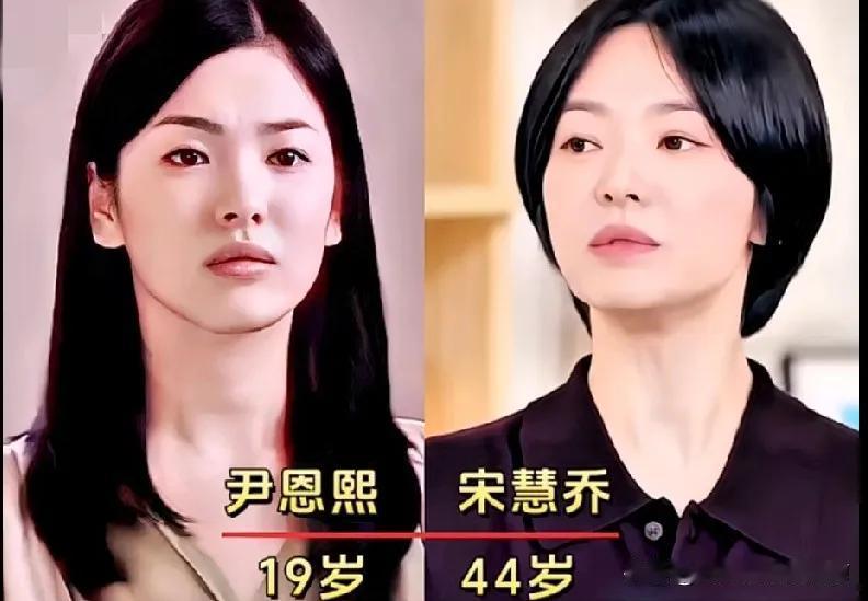 《蓝色生死恋》演员演技特别好。
宋慧乔在《蓝色生死恋》中的出色演技与元斌的完美配