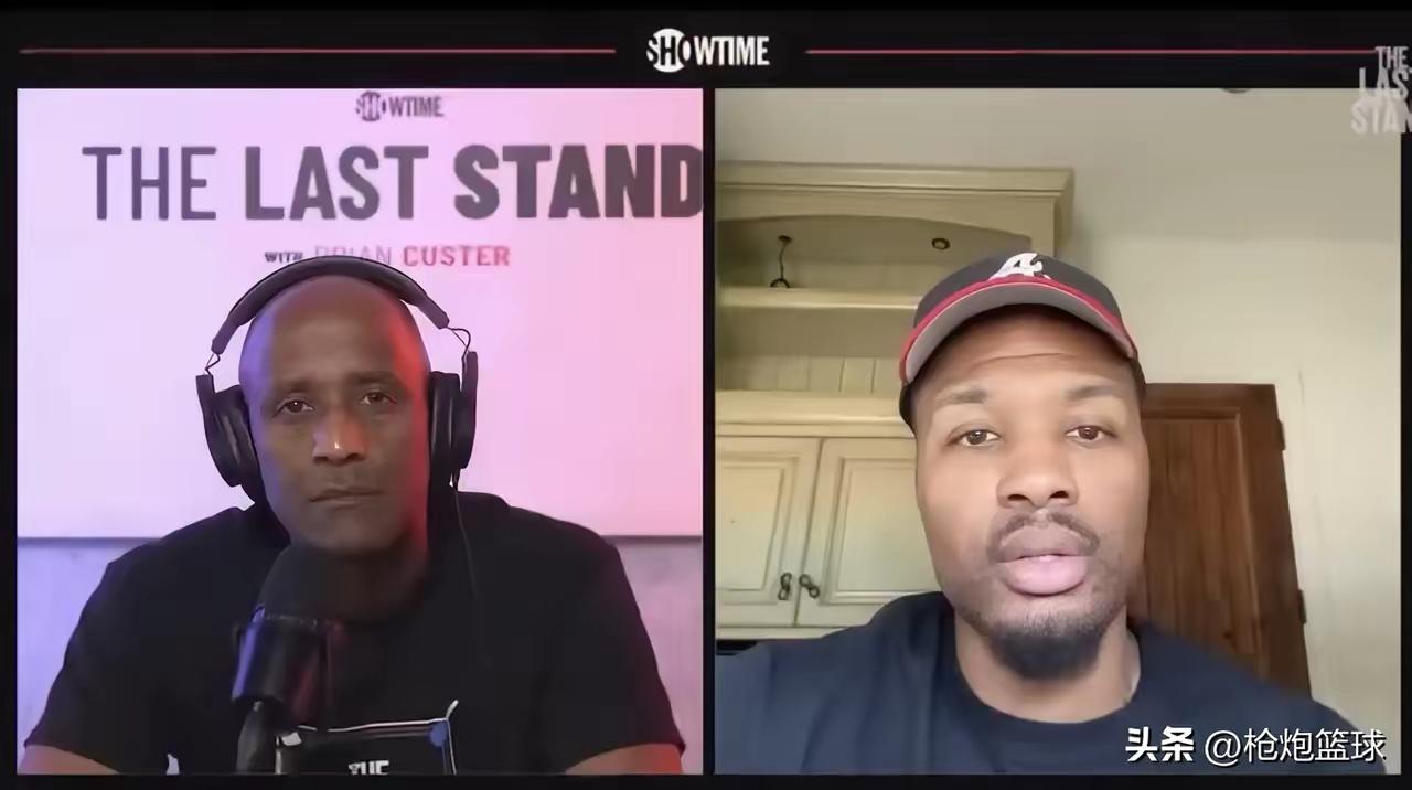 利拉德还真敢说！
2026年3月26日，利拉德做客Showtime Sports