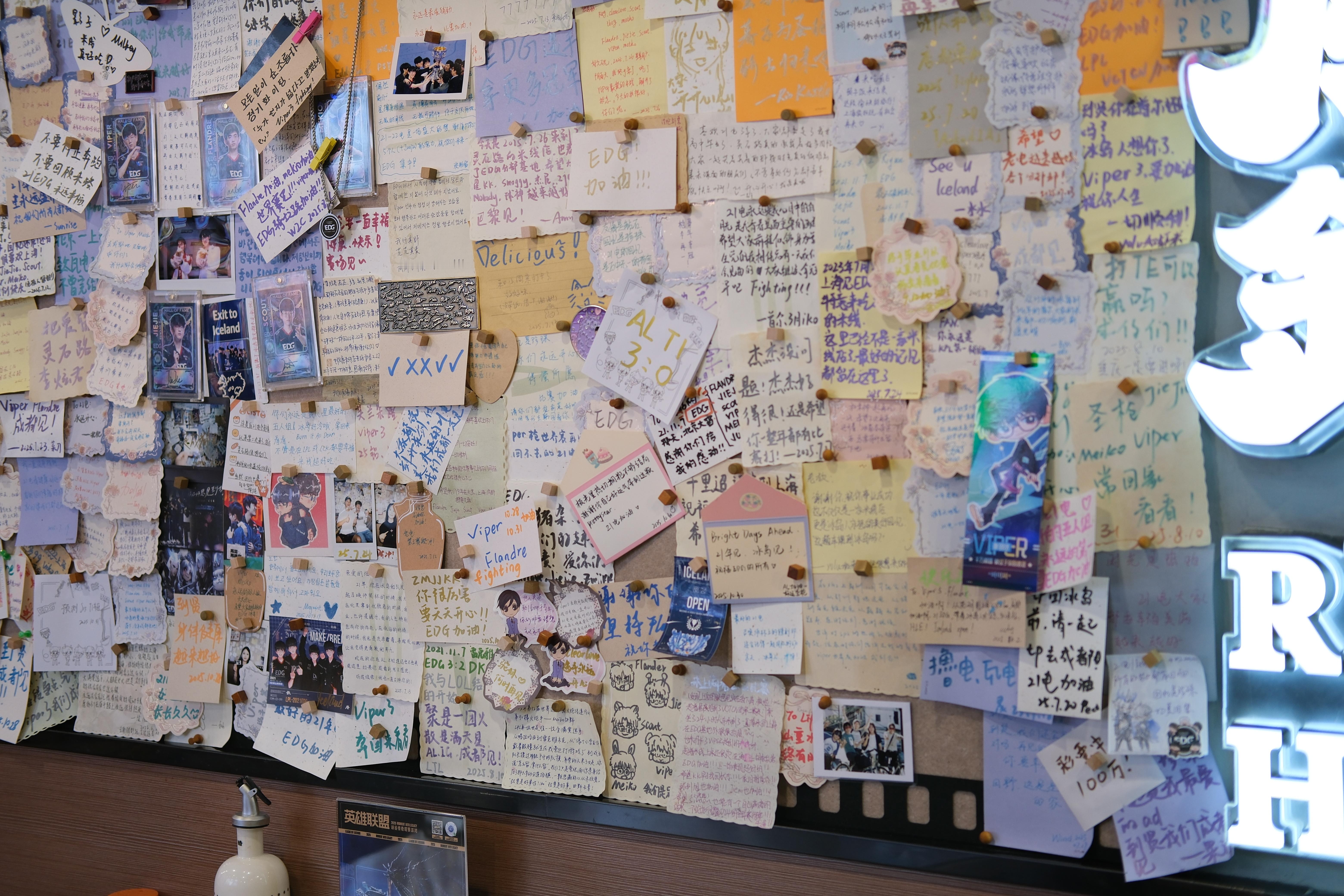 希望能在接下来的冬天过得好❄️ ​​​