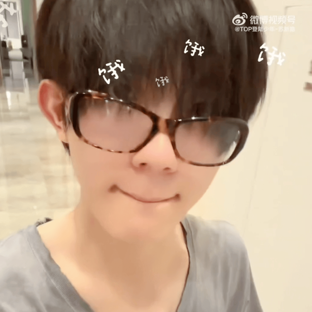 【10256】小包子 