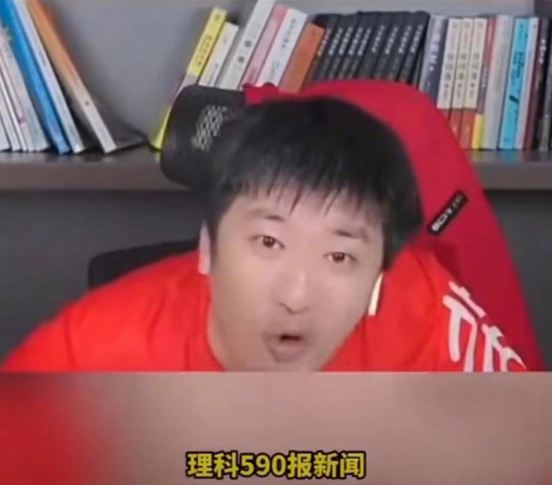 #张雪峰旗下多个直播间突然中断#【张雪峰“不推荐新闻学”言论曾引发热议】#张雪峰