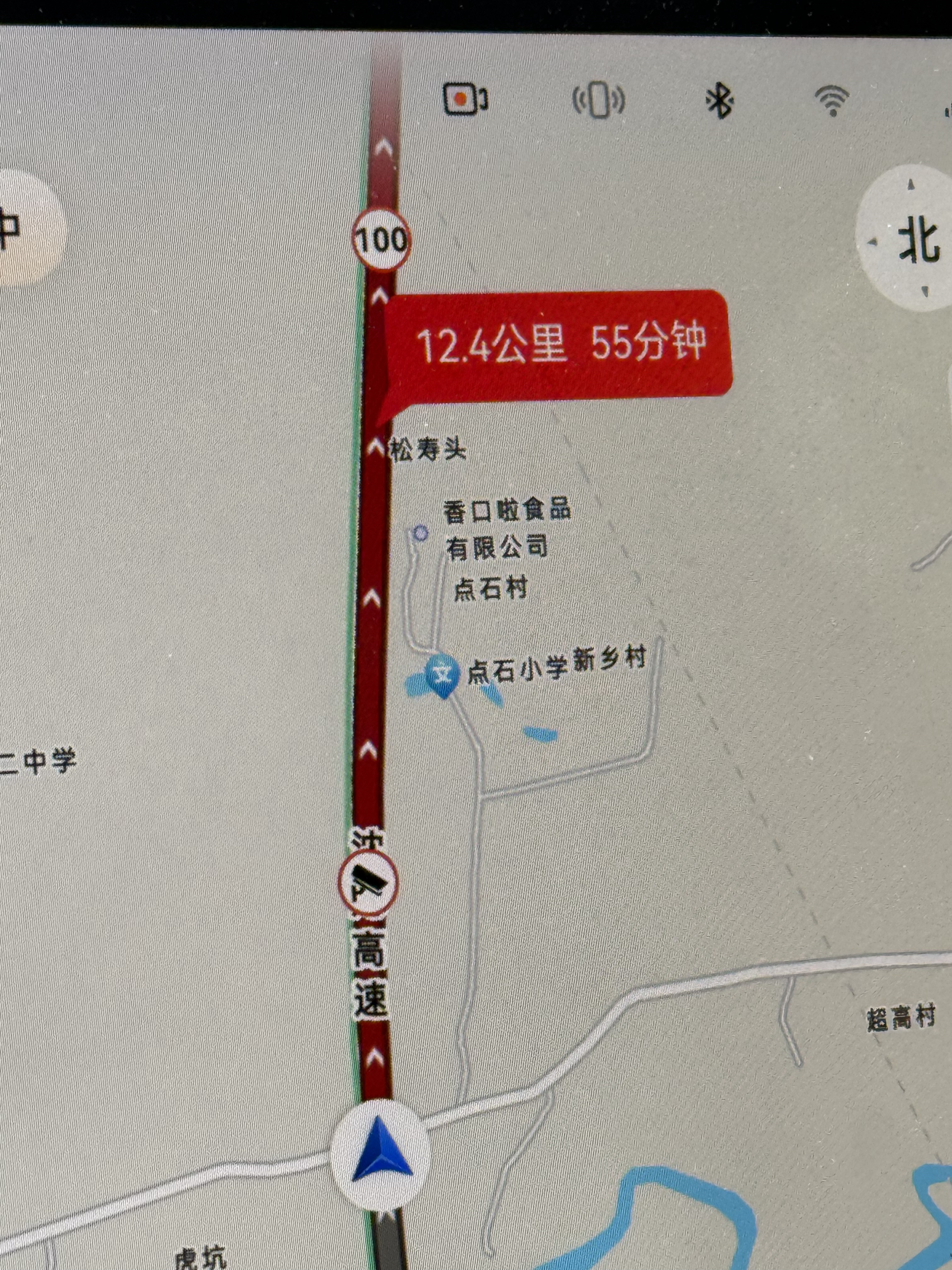 人算不如天算，还不如昨晚回。[泪]  