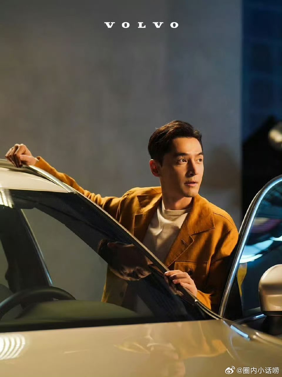 吴慷仁要是爆了会冲击胡歌王凯雷佳音他们的资源吗？ 