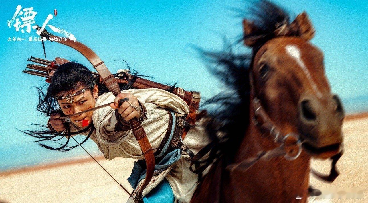 镖人女性有自己的江湖 被《镖人》的女性角色圈粉了！阿育娅的成长线太燃，燕子娘的洒