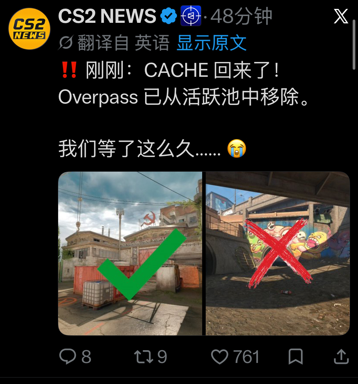 一年前我有多开心op回归现在就有多开心他滚出…… 