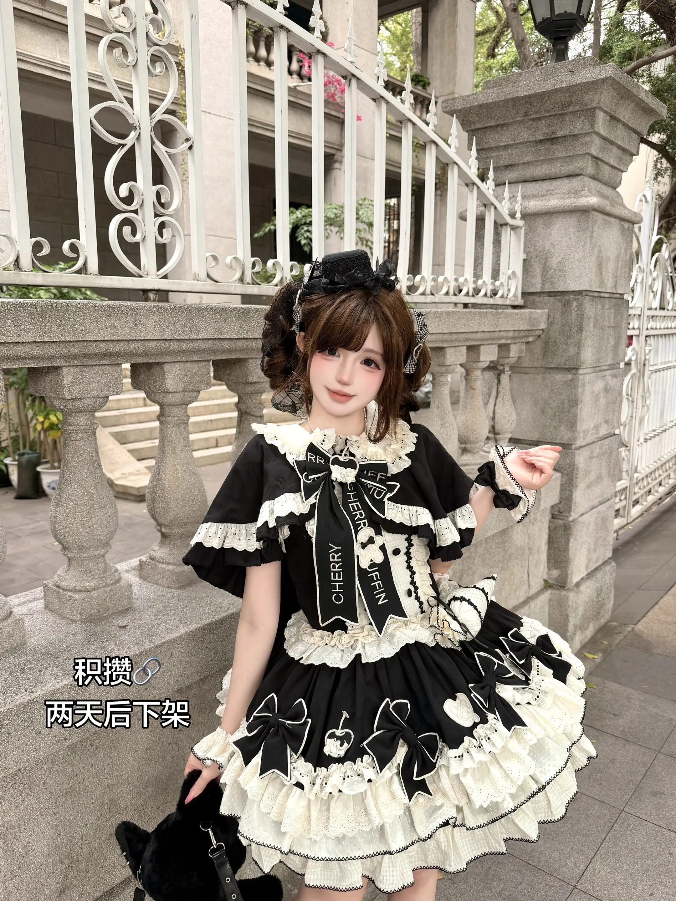 奶油裱花师。