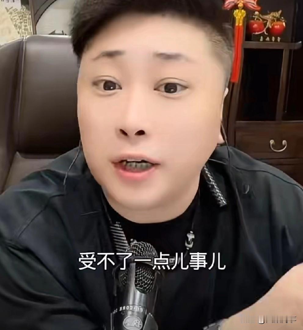 仙家凝聚力强因醋王会交心会洗脑，但远不及祁天道天天哭天天洗！

        