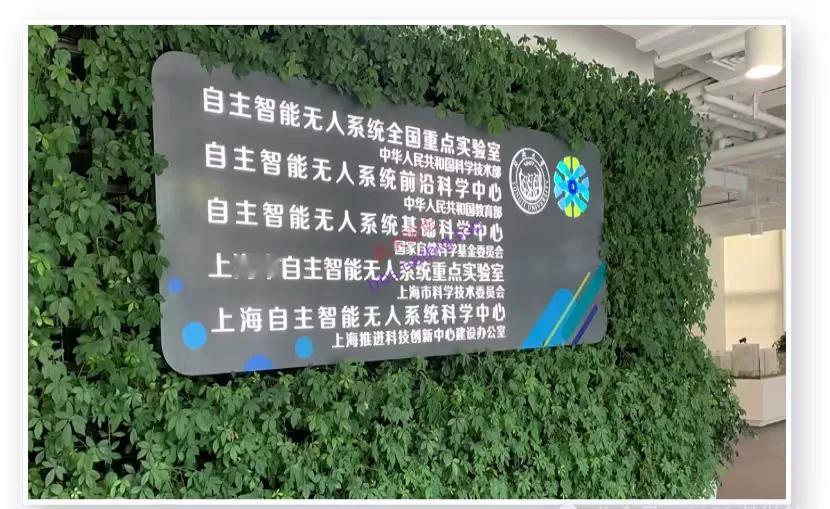 同济大学已经是理工科为主的综合性大学了。只有同专业才好对比。上海交大的土木工程更