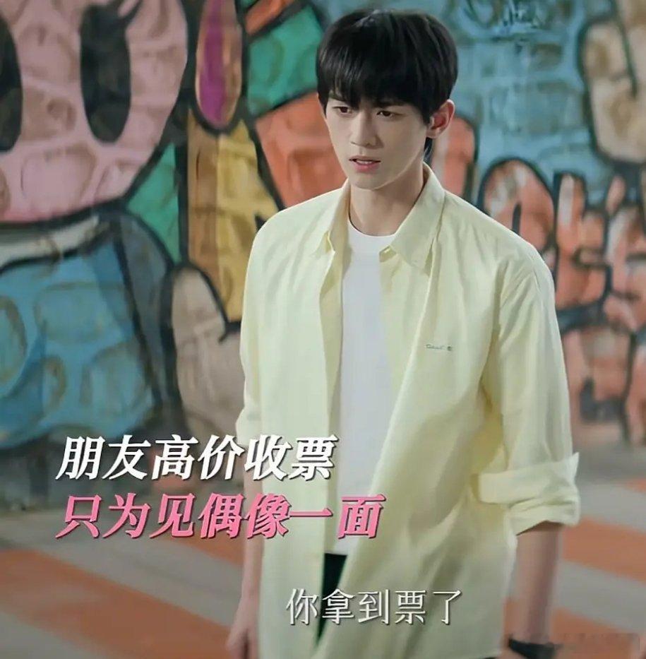赖伟明怎么一上镜就这么丑 