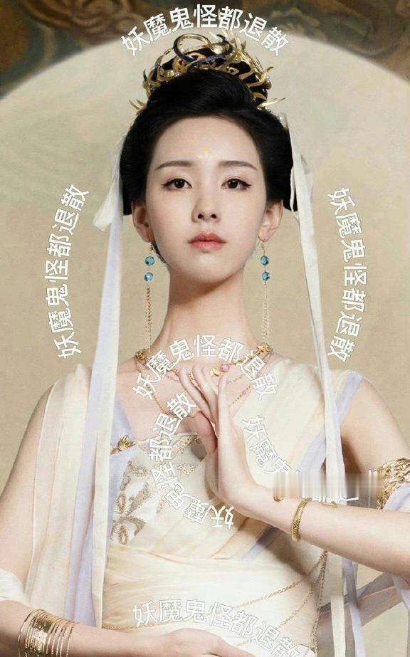、敖瑞鹏现在《七星彩》在找他，女主找的王楚然，两人今年曝光都挺多的，属于事业上升