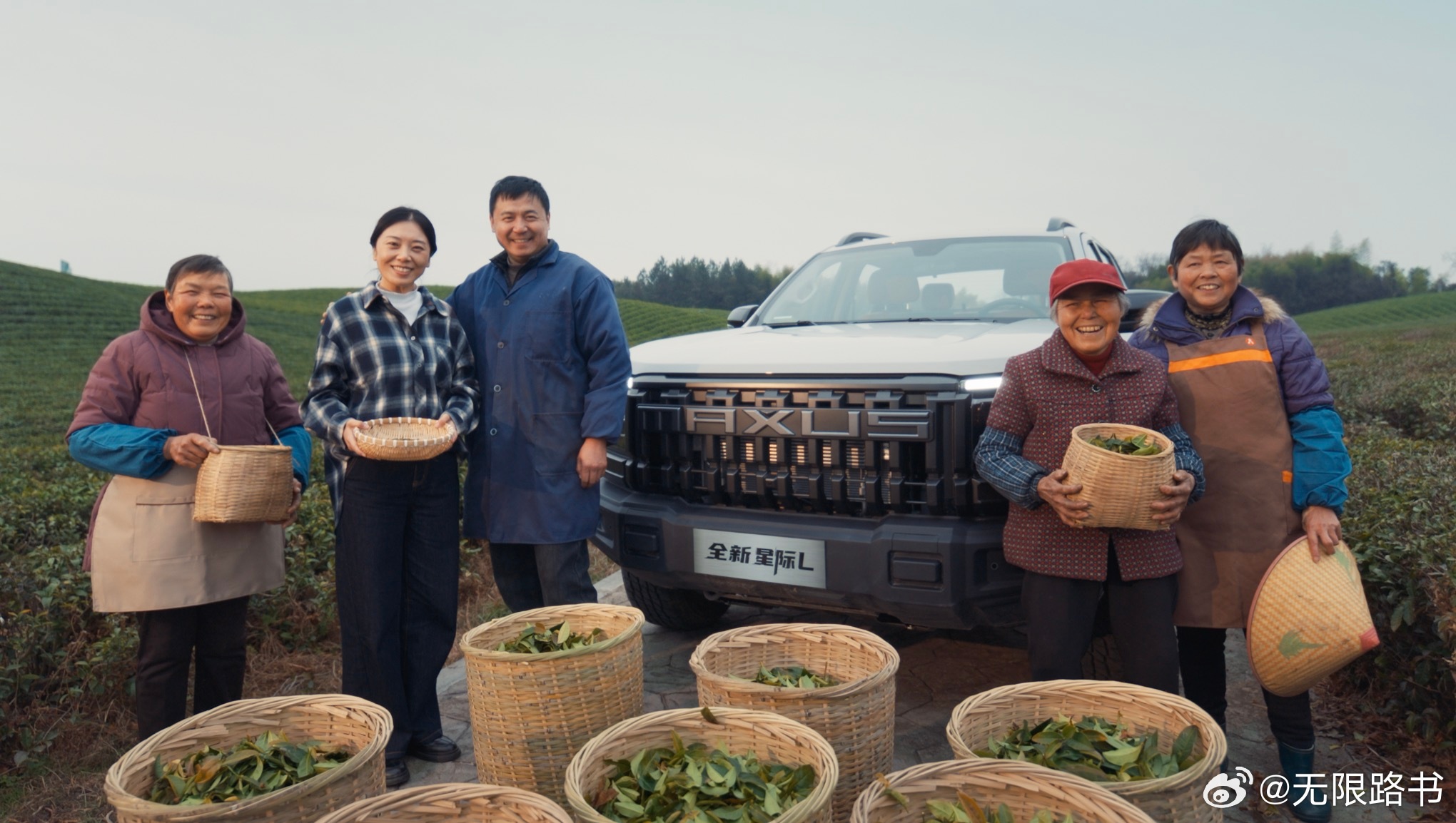 国家修路，大通送车，西藏墨脱县格林村的优质茶叶、林芝，终于可以和世界连接了起来。