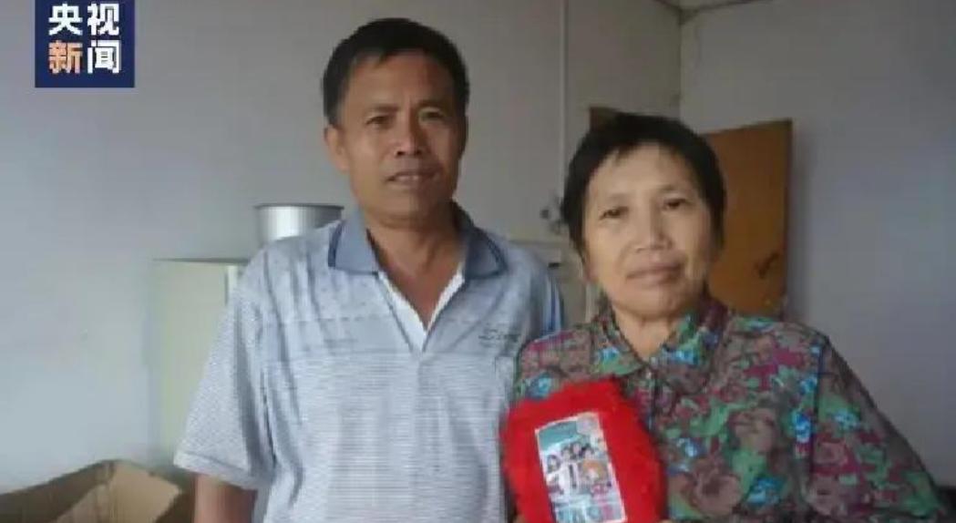 1999 年，湖南一男子丧偶后，与邻村一离婚女子结婚，一家人靠男子种地为生。某天