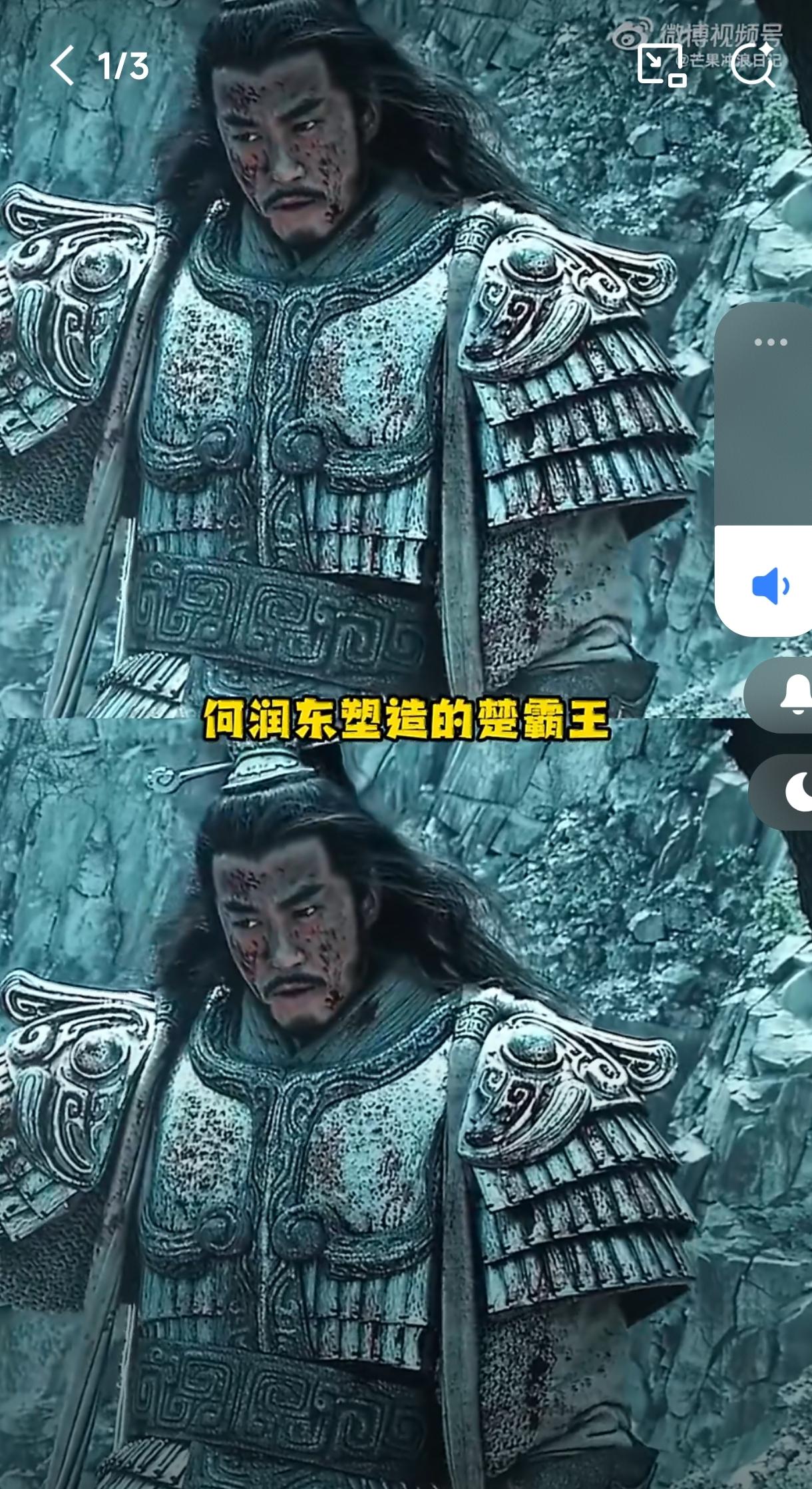 谁能想到，人到中年，好运居然又狠狠砸中了何润东。
 
年轻时他算不上顶流颜值，甚