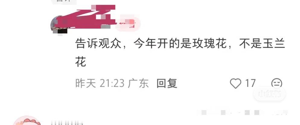 笑得我肚子疼