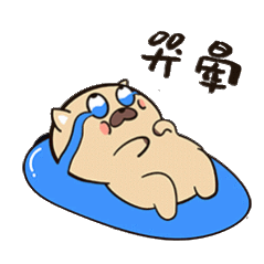一个爱侧睡的人轻轻的碎了肯定肩膀内扣啊，因为不内扣的话，空着一大块，尤其是我们这