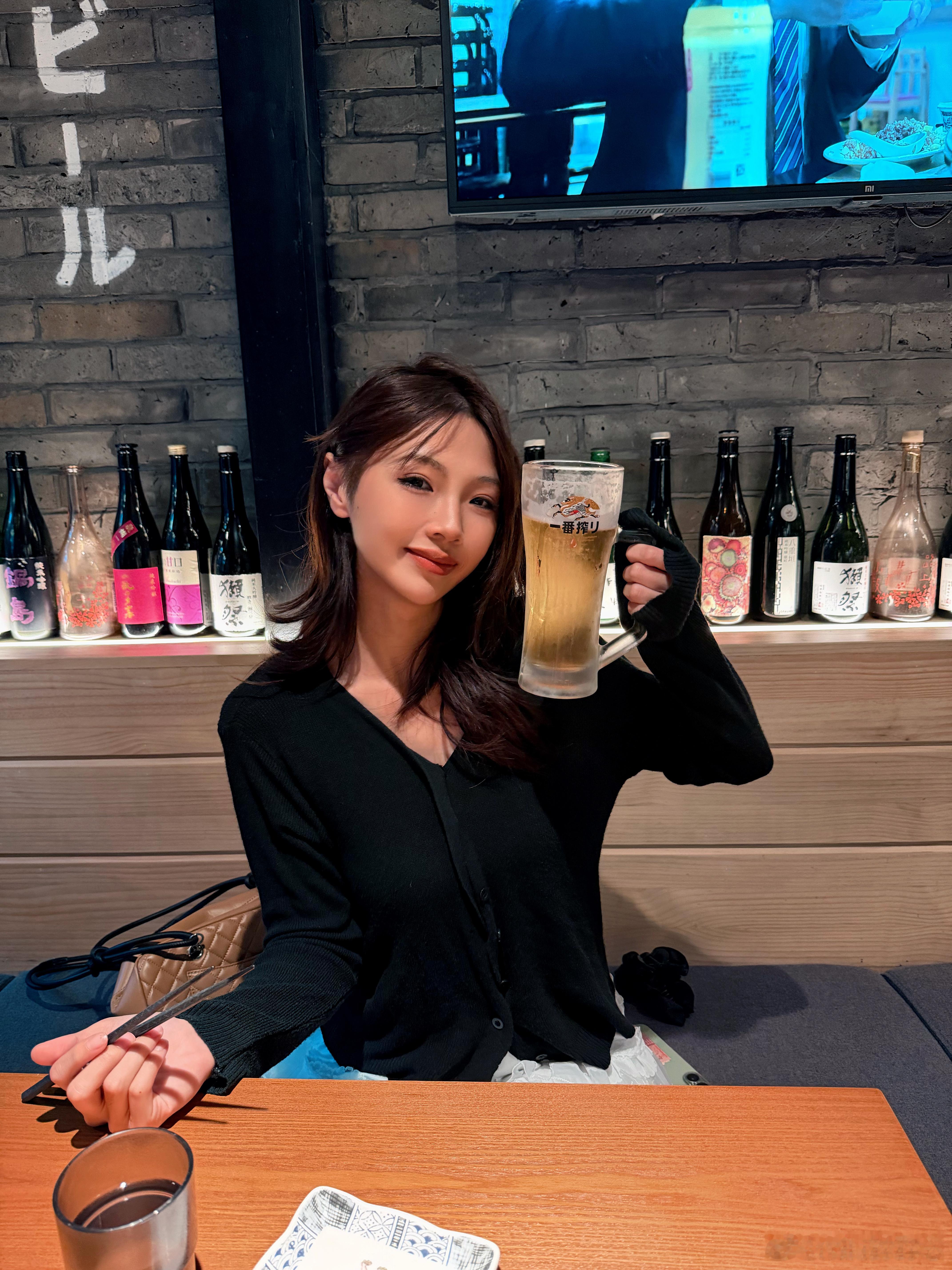 🍻 ​​​