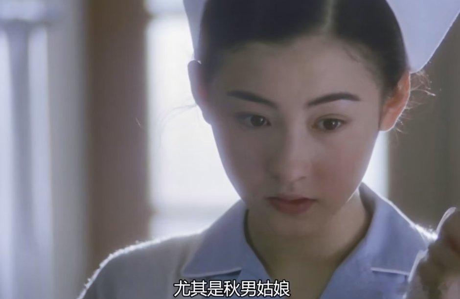 河东狮吼就是张柏芝的美貌大赏吧，但我更喜欢星愿里带点婴儿肥的脸 