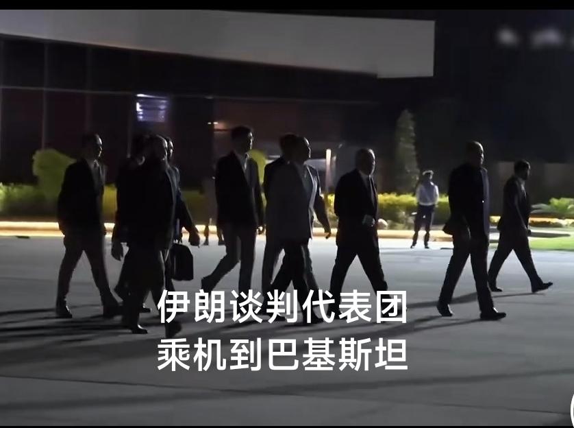 巴基斯坦这差事不好办呀，搓合双方谈和，必须托住双方的底，在双方心目中有威望、有信
