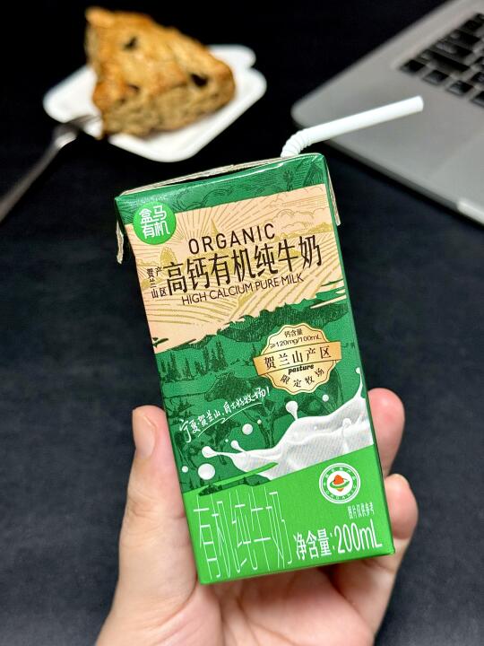 一人说一个，盒马必买的top.1。。。。。