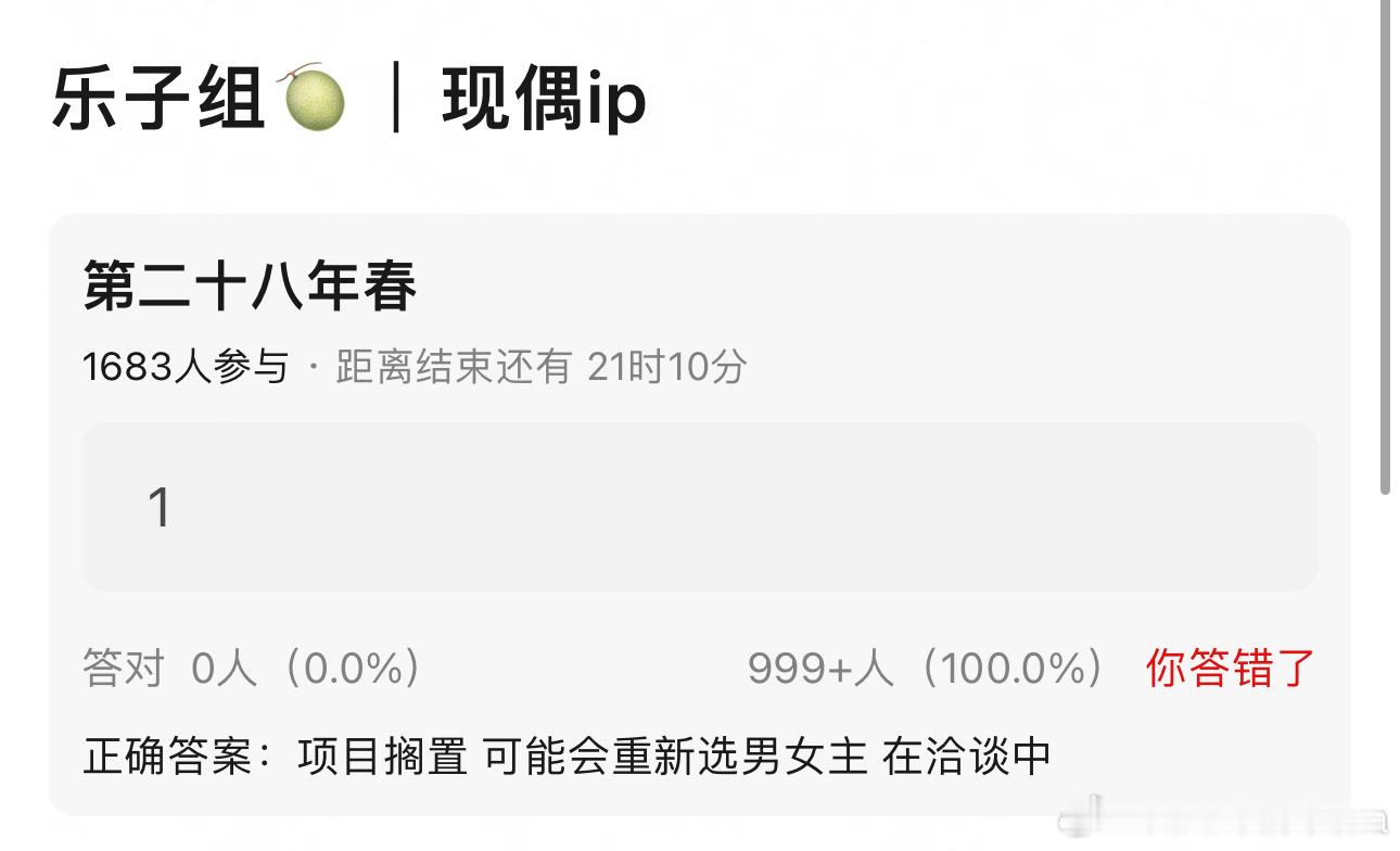 别搞姐姐姐夫。。。。 ​​​